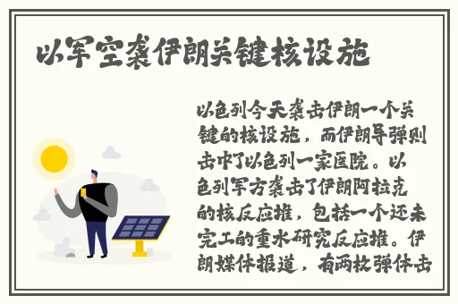 羞羞漫画sss在线登陆